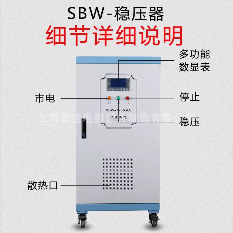 ��(sh��)���O�䌣�÷�(w��n)����